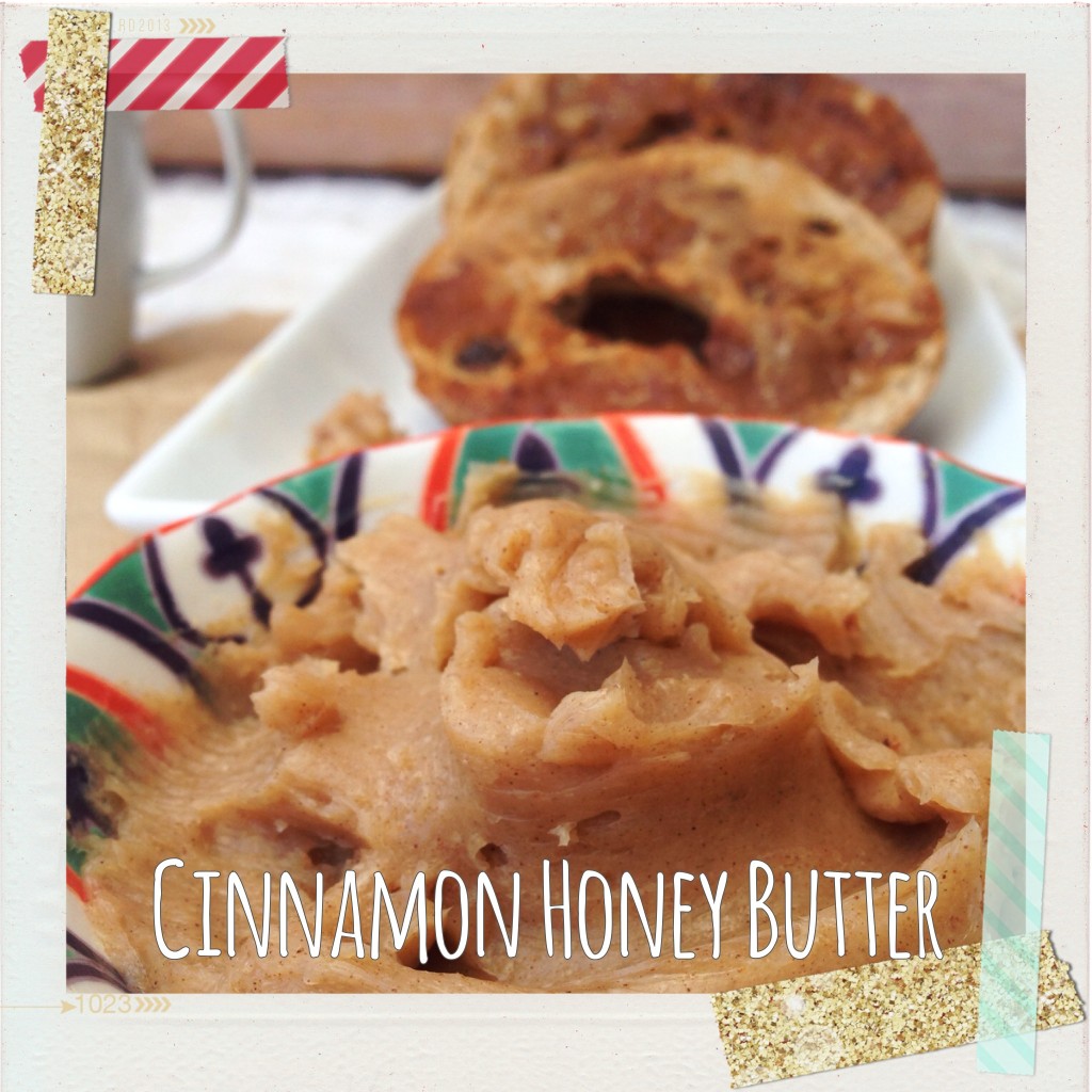 cinnamon honey butter recipe